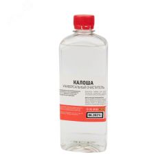 Универсальный растворитель-очиститель  ''Калоша '', 500 мл, REXANT REXANT 09-4125