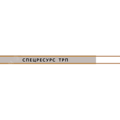 Провод ТРП 2x0.4 белый ТРТС Спецресурс УТ000007060