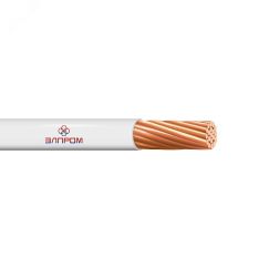Провод силовой ПуГВнг(А)-LSLTx 1х50.0 ТРТС ЭлПром БП-00018602