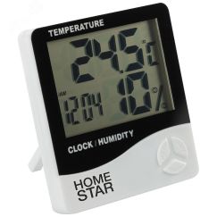 Термометр-гигрометр цифровой HS-0108 HomeStar 104303