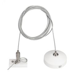 Подвес MAG-HANG-ORIENT-L2000 (WH-SL) Arlight 036050