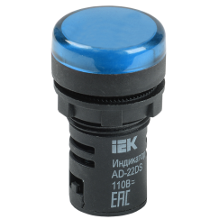 Лампа AD22DS(LED)матрица d=22мм синий 36В AC/DC IEK