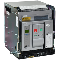 Воздушный автоматический выключатель переменного тока ВА77 выдвижного исполнения 3 полюса типоразмер D 65кА 2500А EA с набором аксессуаров: мотор привод катушка включения катушка отключения MASTER IEK