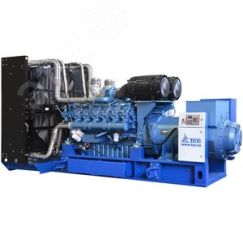Генератор дизельный АД-1000С-Т400-1РМ9 ТСС 016992