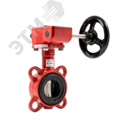 Затвор дисковый поворотный ЗПВС-FLN (W)-3-1200-MDV-E DN 1200 PN 10 м/ф (с редукт.) ADL BD01I98560