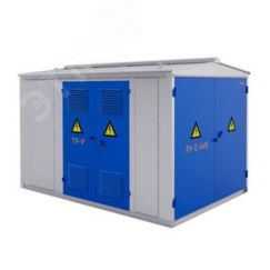 КТП-ENRG-K-T-В(в)-160-10-0,4 УХЛ1 без яч. ВН/ОПН 10 кВ/без трансформатора/ОПН 0,4 кВ/2 фидера/СЕ308 СПОДЭС/0,5S Энергомера 10000000000017