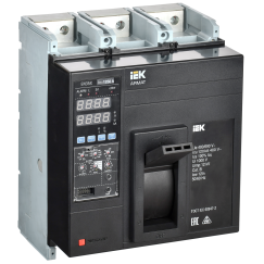 ARMAT Автоматический выключатель в литом корпусе 3P типоразмер N 120кА 1250А расцепитель электронный стандартный IEK