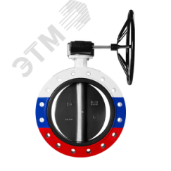 Затвор дисковый поворотный ЗПСС-500х1,0 - FG (W)-3-500-MDV-E DN 500 PN 10 ф/ф (с редукт.) ADL BD01H105589