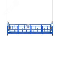 Подвесная рабочая платформа ZLP800, длина 10м Prolift ZLP 800 (10м)