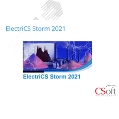 Право на использование программного обеспечения ElectriCS Storm (2023.x, локальная лицензия) Нанософт АО ESM23L-CU-00000000