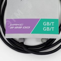 Станция зарядная НЗС Макс 2х22 кВт 32A 3 фазы с 2 кабелями GB/T НЗС М2х22GG