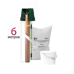 Электрод электролитический вертикальный L-6 м, медь, 2 мм, К2М-340-6В Ключевой Компонент М340002