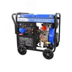 Генератор дизельный сварочный инверторный TSS DGW 6.0/200ED-R ТСС 022837