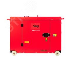 Генератор дизельный DS 6500 AC ES Fubag 431743