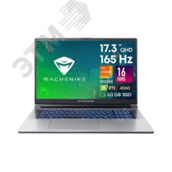 Ноутбук L17 Star 2K 17.3'' IPS Intel Core i5-13500H 16GB/512GB SSD/GF RTX4060 8GB/noOS Machenike JJ00G800ERU