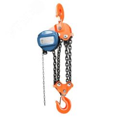 Таль ручная цепная HSZ-C 20т х 12м Gearsen GHSZC 200120