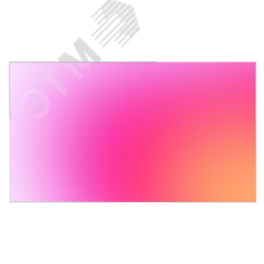 Экран натяжной без видимой рамы 133'' Cinema Infinity, 16:9, Matte White Lumien LCT-100107