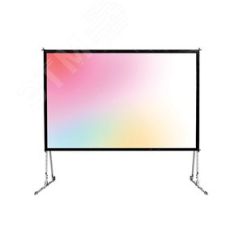 Экран мобильный 150'' Master Fold, 4:3, Matte White - Rear Projection Lumien LMF-100115