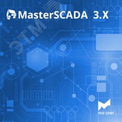 Неисключительное право использования программы для ЭВМ MasterSCADA. Клиент-серверная исполнительная система на 500 внешних точек ввода-вывода. МПС Софт MPS-MSRT-500-P