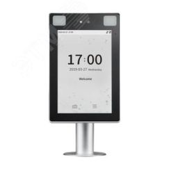 Антивандальный уличный терминал распознавания лиц ZKTeco ProFaceX с wi-fi ZKTeco ProFace X [P] wifi