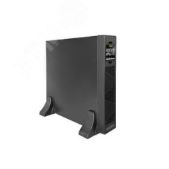 Источник бесперебойного питания On-line Hiden KU9103S-RT 3000 Ва/2700 Вт, фаза 1/1, встроенные акб в корпусе (9Ач х 6шт), Hiden 00-00000600