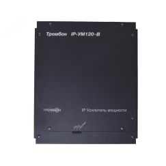 Усилитель мощности IP-УМ120-В» Тромбон Тромбон IP-УМ120-В