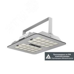 Светильник LED Effect KEDR 2.0 (СБУ) 400Вт 66000лм 5000К IP67 КСС Г настенные ЛЕД-Эффект LE-СБУ-32-400-9043-67Х