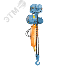 Таль электрическая цепная HHBD 0.5т х 6м, 380В Gearsen GHHBD 0560