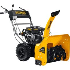 Снегоуборщик бензиновый EXTREM 62 см (электрич. стартер) STEHER GST-762E