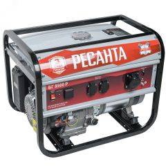 Генератор бензиновый БГ 9500 Р Ресанта 64/1/53