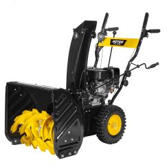 Снегоуборщик SGC 4800B Huter 70/7/2