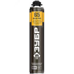 Прожектор светодиодный ДО-500w 6400К 60000Лм IP65 черный FERON LL-928