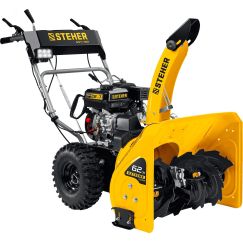 Снегоуборщик бензиновый EXTREM 62 см STEHER GST-762