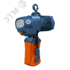 Таль электрическая цепная стационарная HHBDS 1,0 т 6 м (380В) Gearsen GHHBDS 1060
