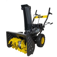 Снегоуборщик SGC 4000B Huter 70/7/13