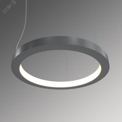 Светильник светодиодный RVE-LBX-RING-IN-1000-P (Кольцо внутрь 1000х1000х50мм S53мм 79Вт Подвесной 4000К Белый) RVElektro RVE00000848