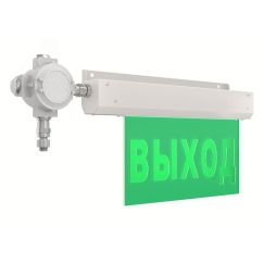 Знак безопасности LED NOTE Ex (СБП) ЗЕЛЕНЫЙ 8Вт 110Лм IP67 аварийный с БАП 1ч ЛЕД-Эффект LE-СБП-72-006-9124Ex-67G