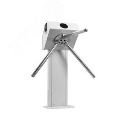 Проходная электронная SPRUT Tripod-1001-EC Бастион 8861