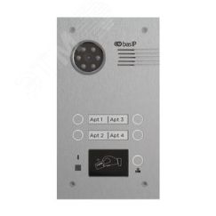 Панель вызывная IP домофона многокнопочная BAS-IP BA-04BD SILVER