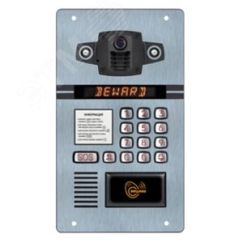 Панель вызывная многоабонентская Beward DKS81815123