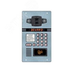 Панель вызывная многоабонентская Beward DKS81820210