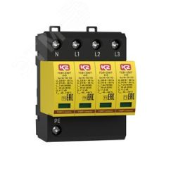 УЗИП ГРОЗОСТОП ГСВ1-230/7 4+0 С, класс I, Iimp - 7 кА (10/350), In - 20 кА (8/20) Ключевой Компонент 100102