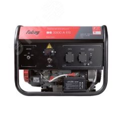 Генератор бензиновый BS 3300 A ES Fubag 431289