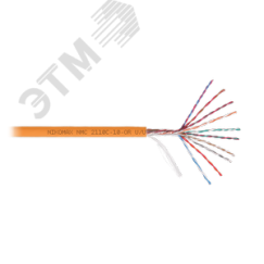 Кабель U/UTP 10 пар, Кат.5 (Класс D), 100МГц, одножильный, BC (чистая медь), 24AWG (0,50мм), полимерный материал нг(А)-HF, внутренний , оранжевый, 305 NIKOMAX/NIKOLAN NMC 2110C-10-OR