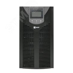 Источник бесперебойного питания Online E-Power SW900Pro-T 3000 Ва без АКБ Tower IEC C20 EKF SW930Pro-T