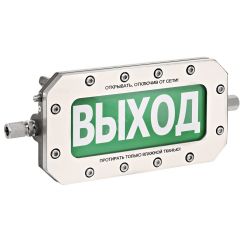 Оповещатель взрывозащищенный световое табо        ТСВ-Exd-Н-Прометей, ''Берегись Электровоза'', К/Б,220В Спектрон ТСВ-Exd-Н-П220ВБер электро К/Б