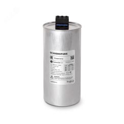 Конденсатор НН 50 кВАр, 480 В, эко исп. SE (Systeme) SCAN5003P480E
