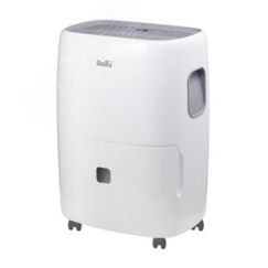 Осушитель воздуха Ballu BD70T