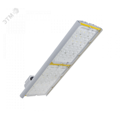 Светильник светодиодный Светильник Unit DC Ex NB 75/8500 K10 3K консоль DIORA DUDCExNB75K10-3K-C