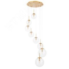 Светильник VOLARE Arte Lamp A1900SP-8AB